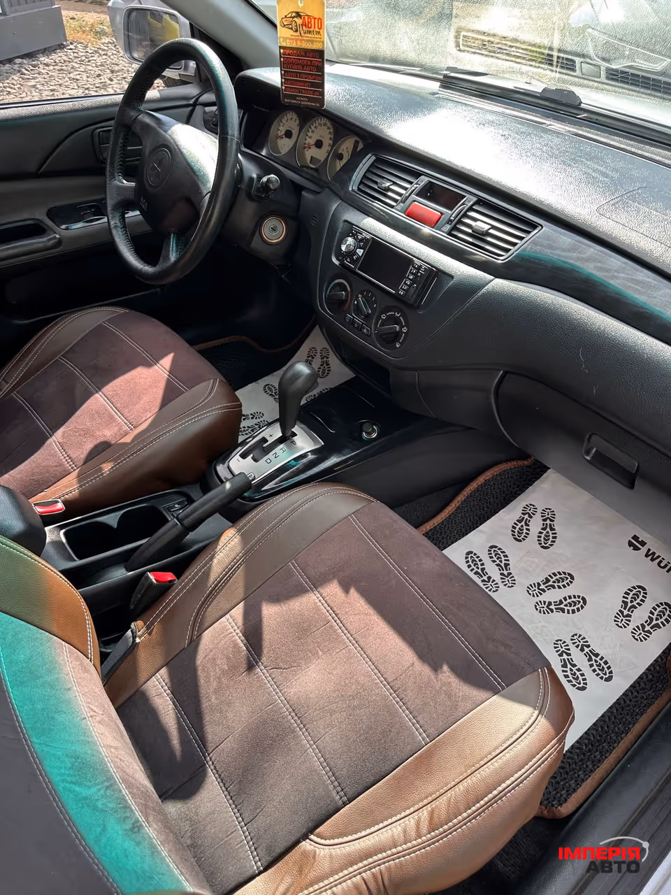 Mitsubishi Lancer - фото 11