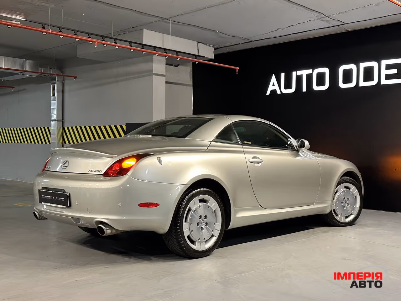 Lexus SC - фото 8