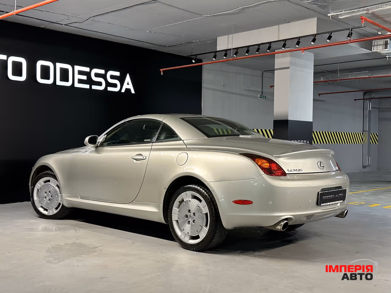 Lexus SC - фото 7