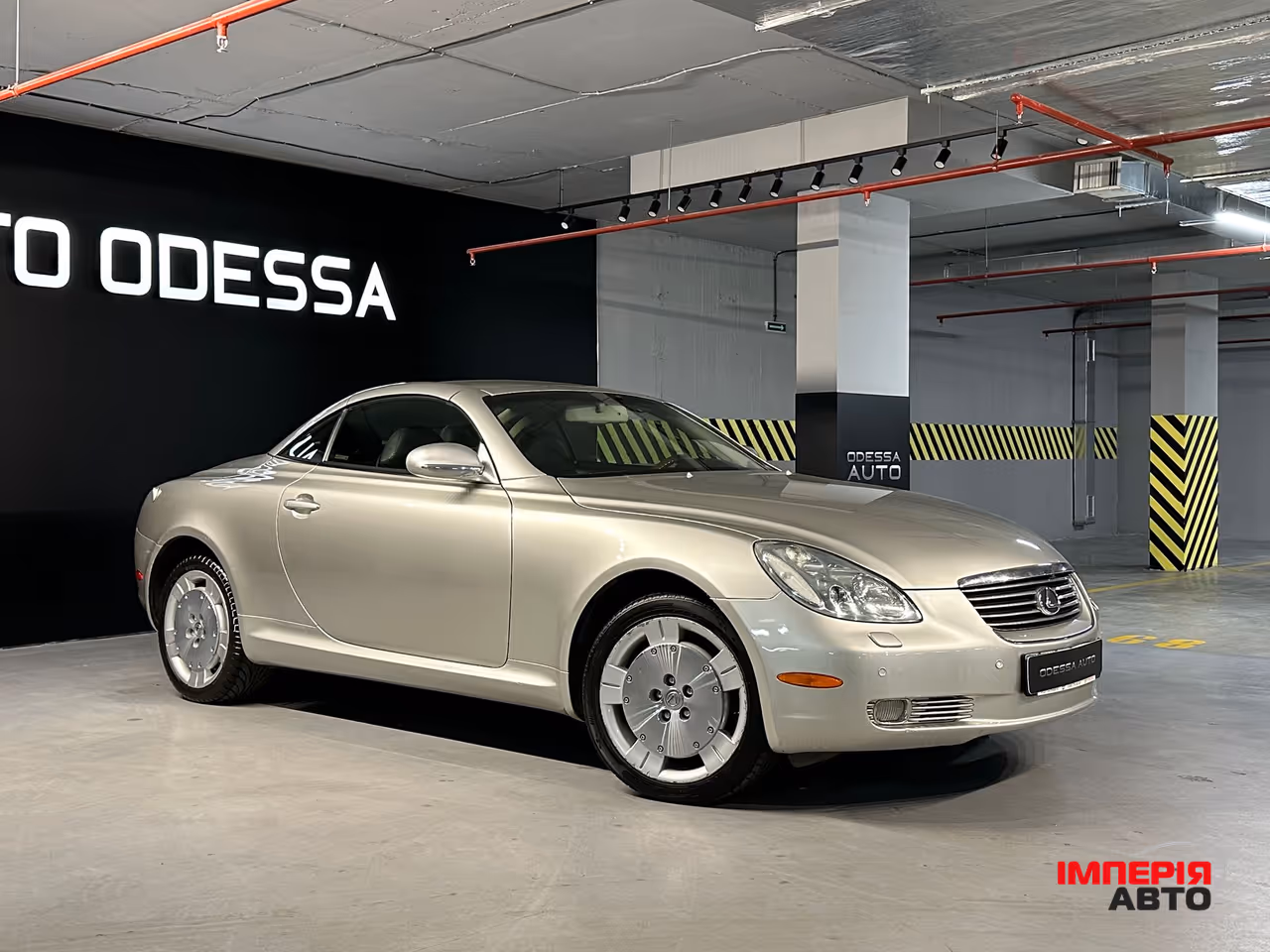 Lexus SC - фото 3