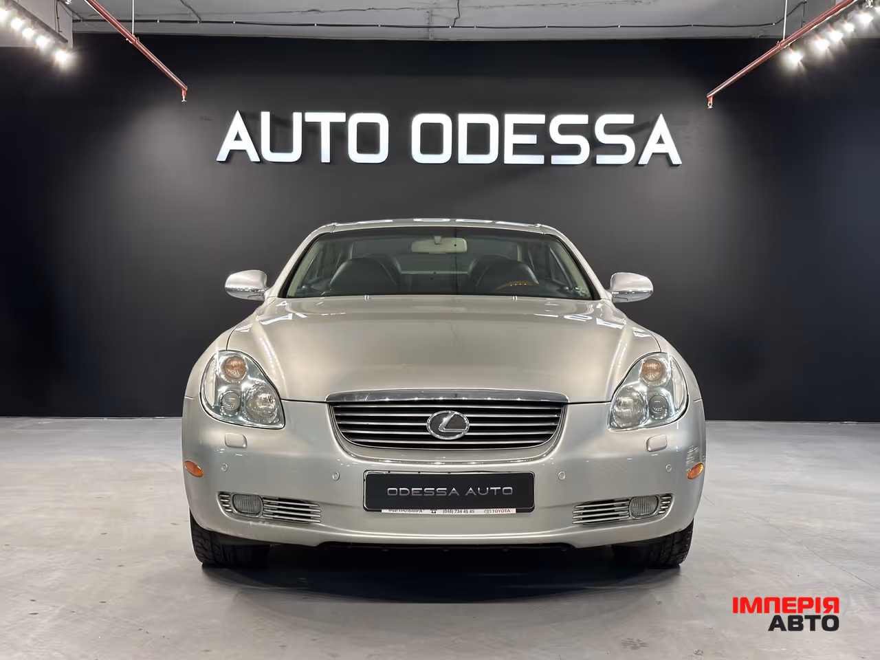Lexus SC - фото 2
