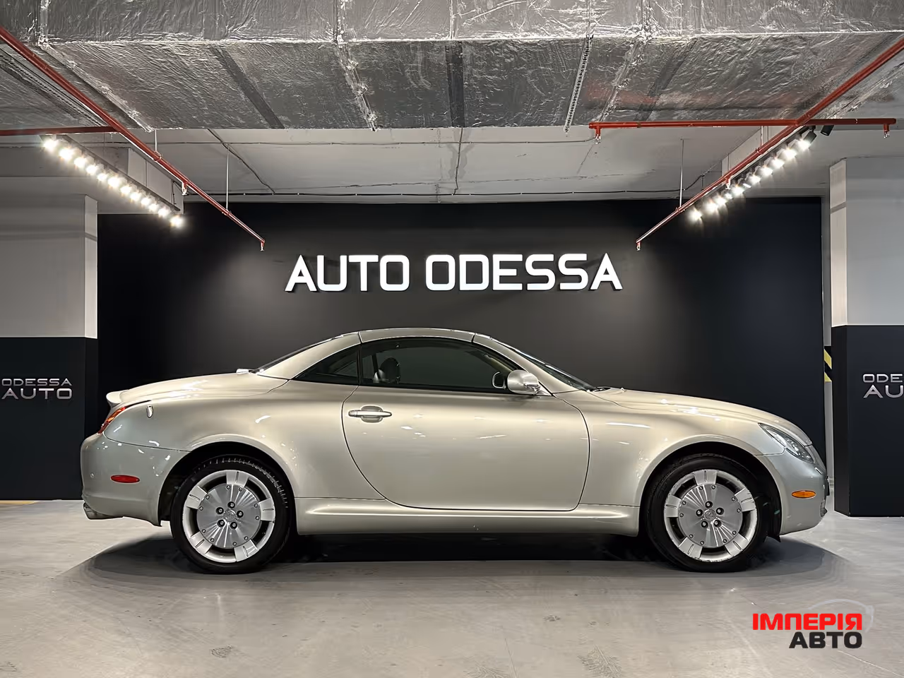 Lexus SC - фото 4