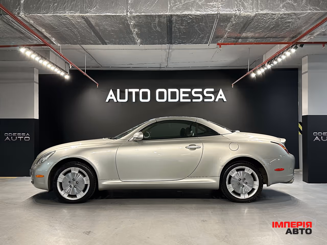 Lexus SC - фото 5