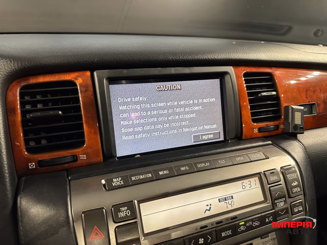 Lexus SC - фото 14