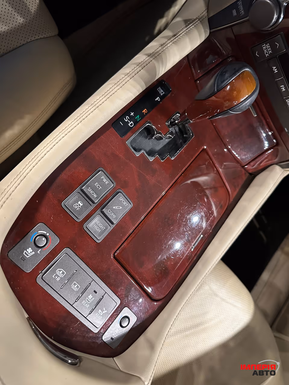 Lexus LS - фото 21