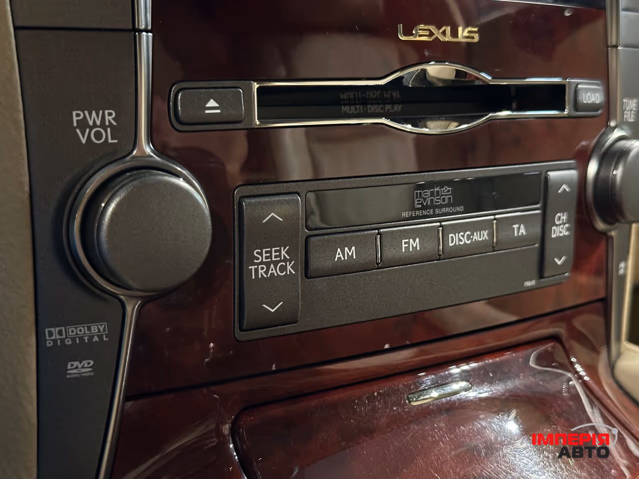 Lexus LS - фото 24