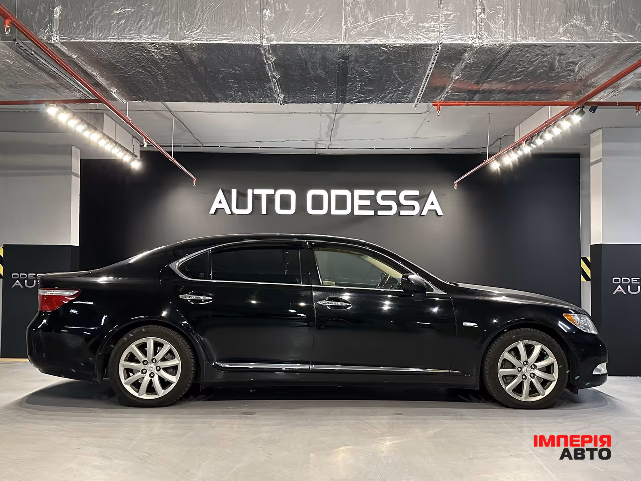 Lexus LS - фото 4