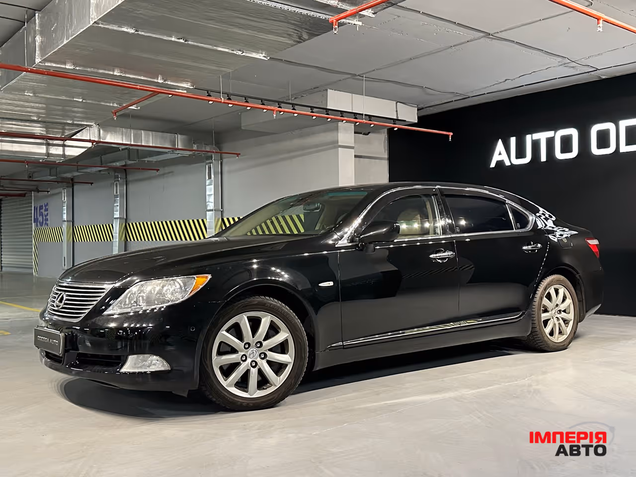 Lexus LS - фото 1