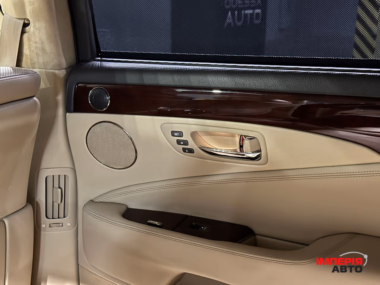 Lexus LS - фото 15