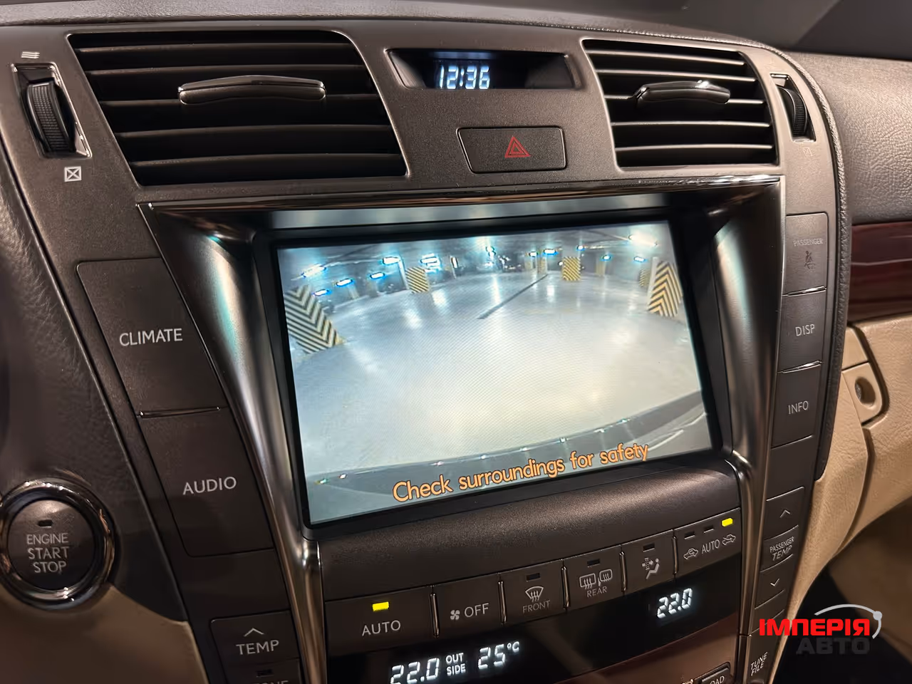 Lexus LS - фото 22
