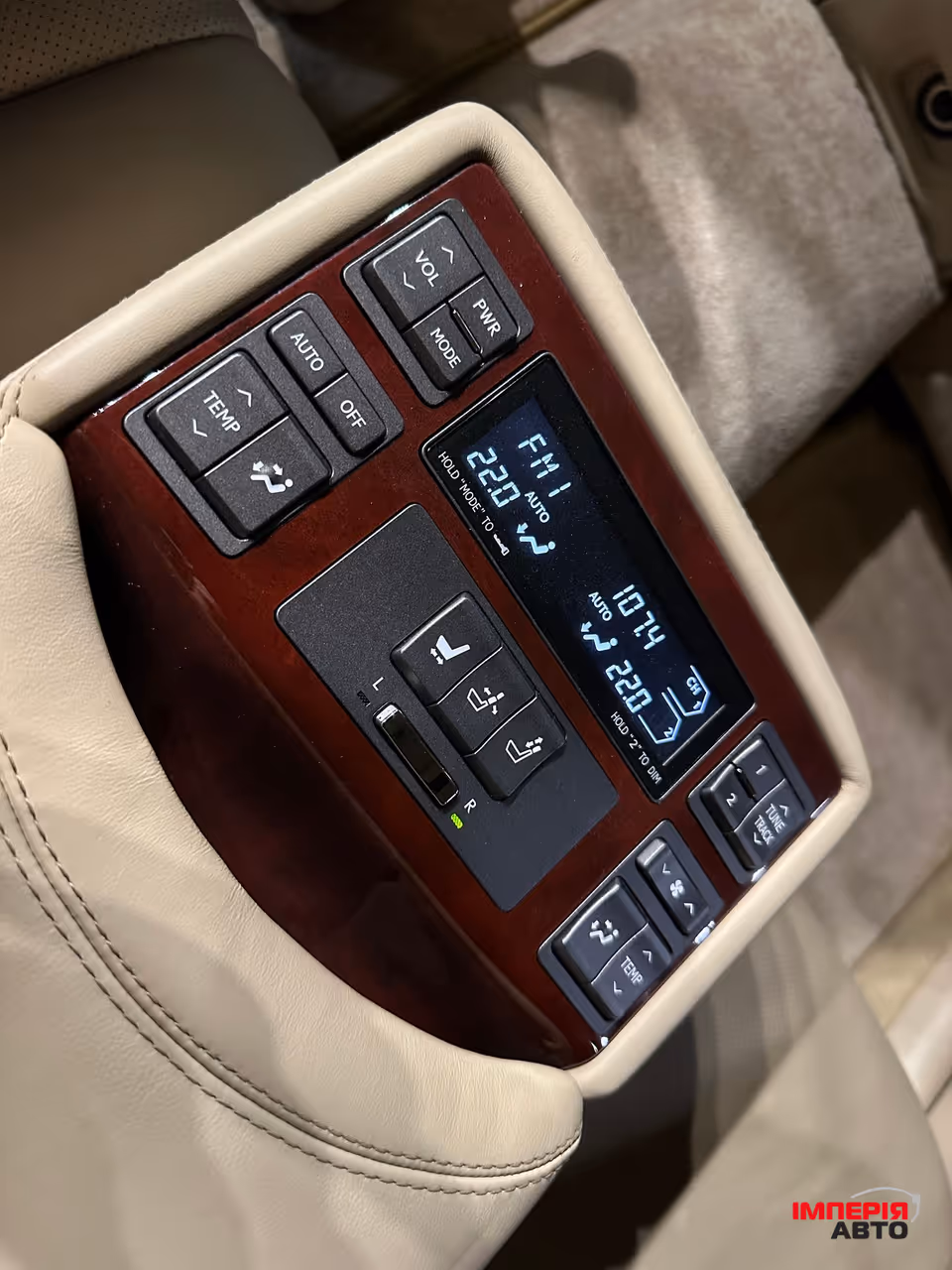 Lexus LS - фото 14