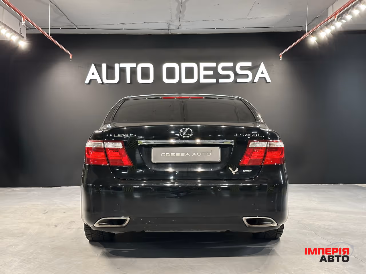 Lexus LS - фото 8