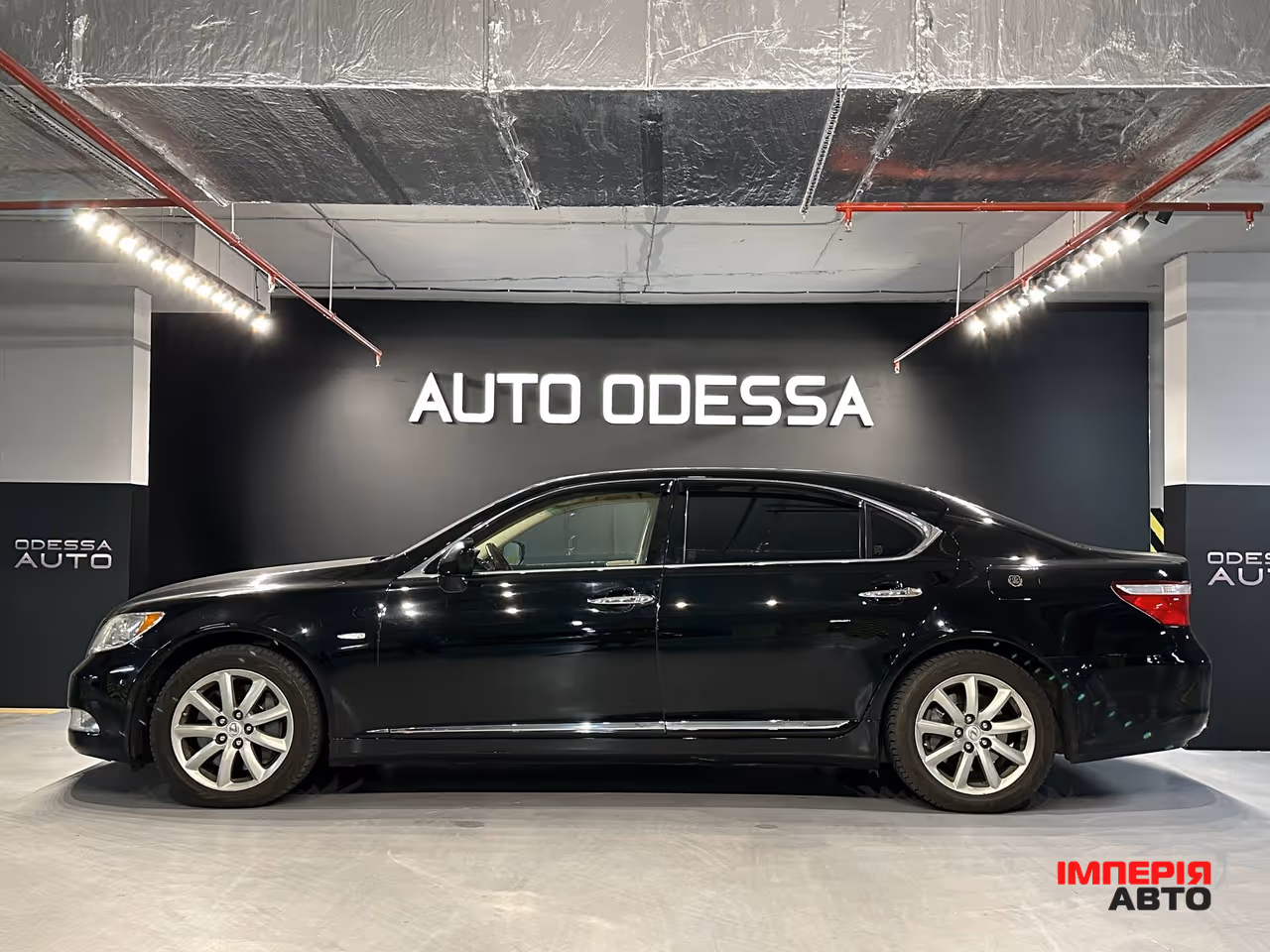 Lexus LS - фото 5