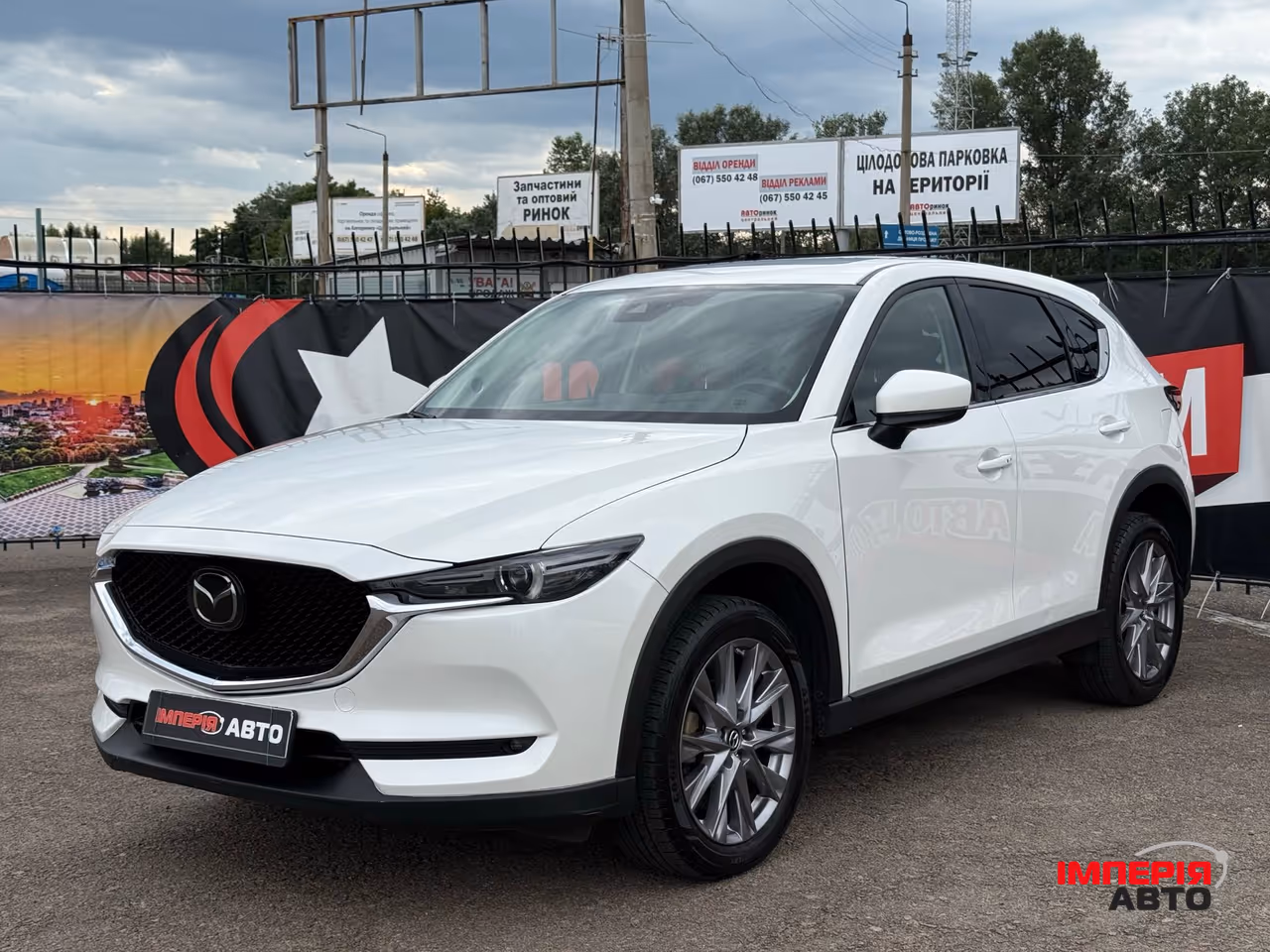 Mazda CX-5 - фото 1