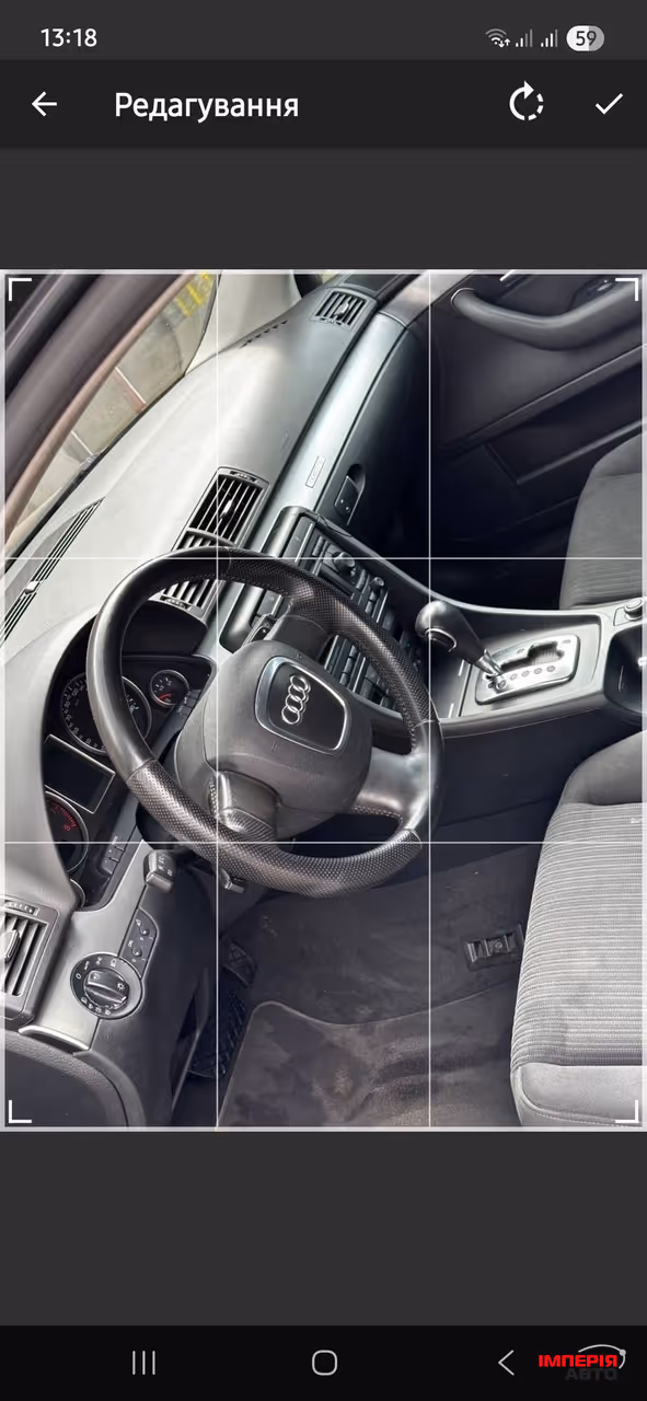 Audi A4 - фото 2
