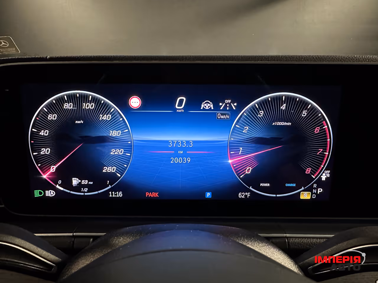 Mercedes-Benz GLS - фото 22