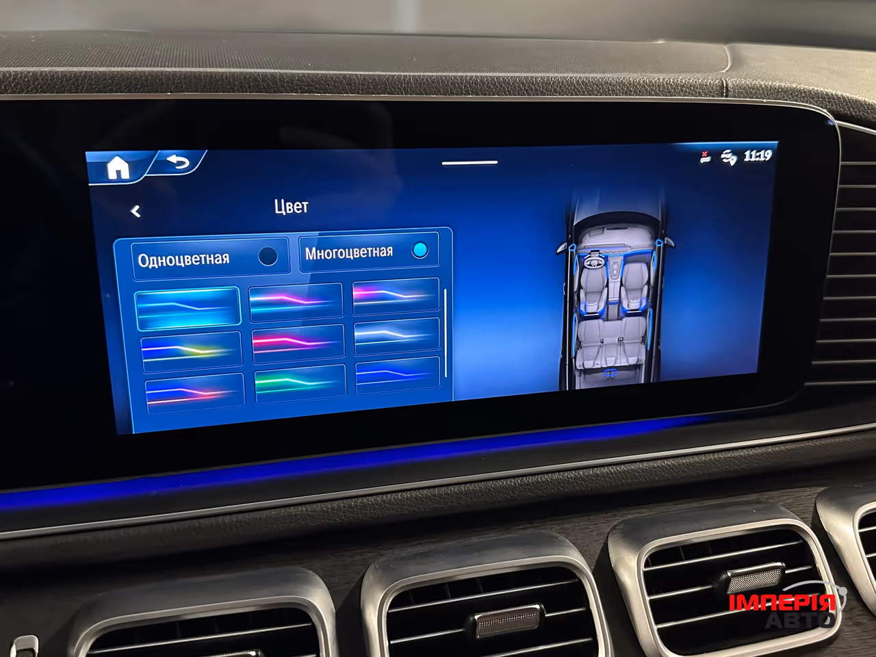 Mercedes-Benz GLS - фото 26