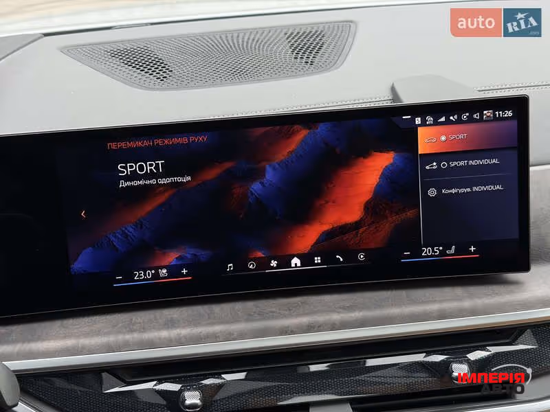 BMW X5 - фото 54