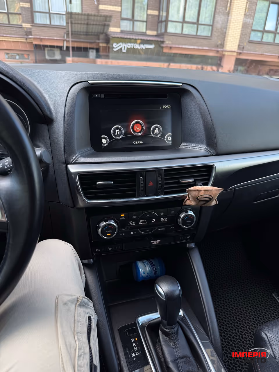 Mazda CX-5 - фото 48