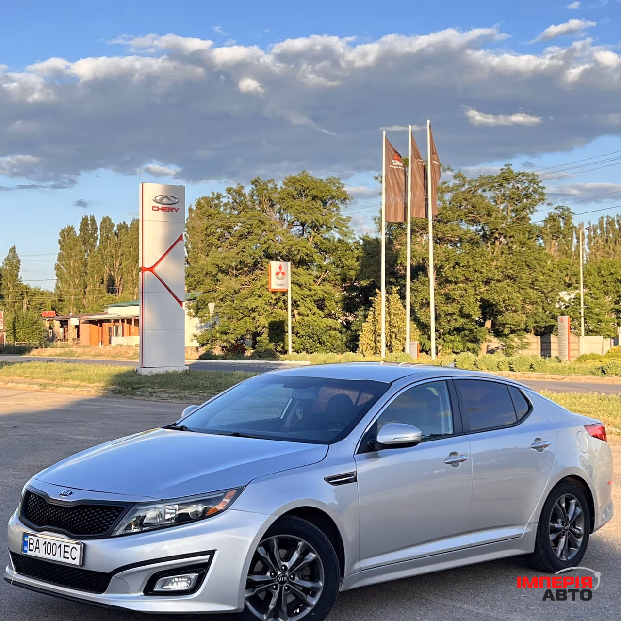 Kia Optima - фото 1