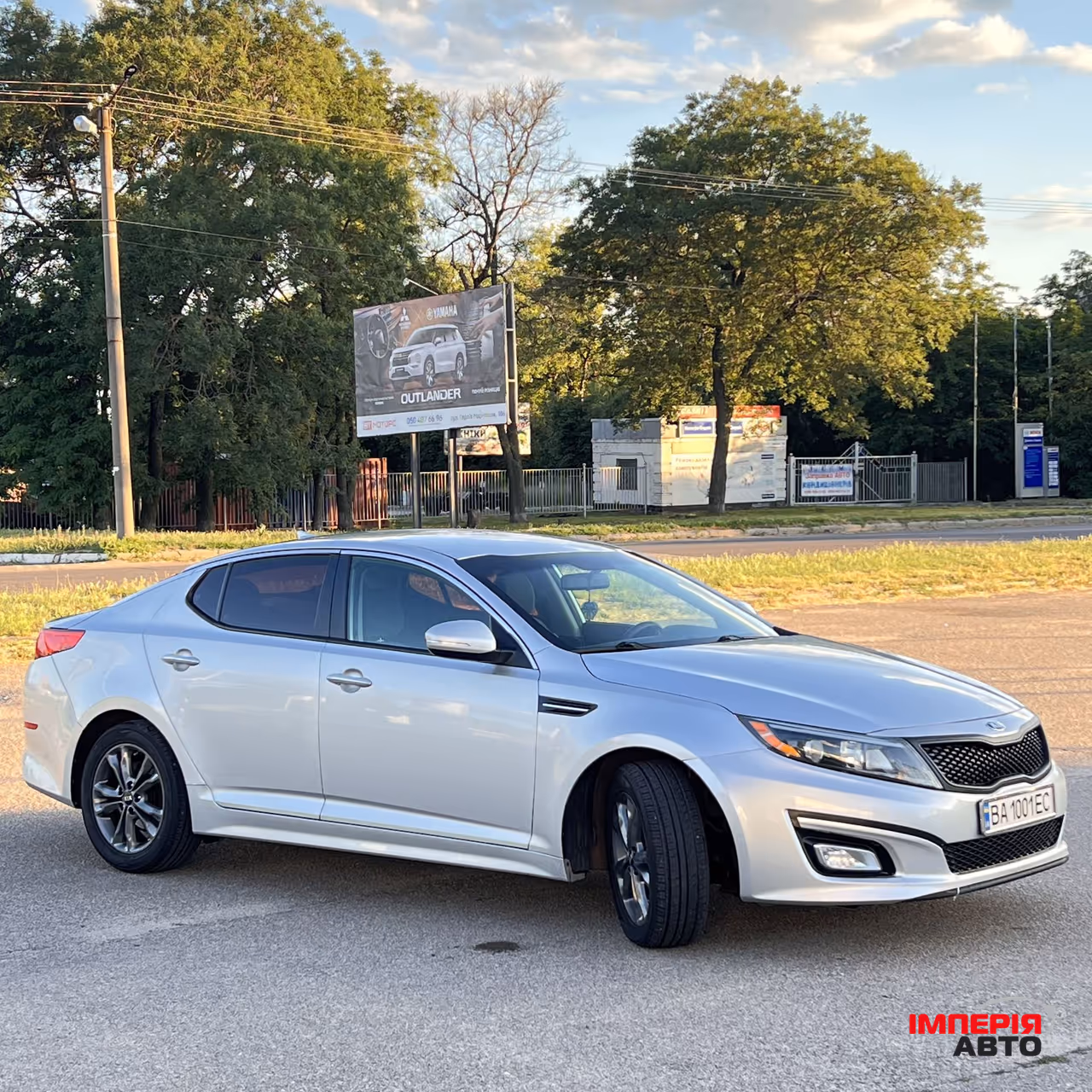 Kia Optima - фото 3