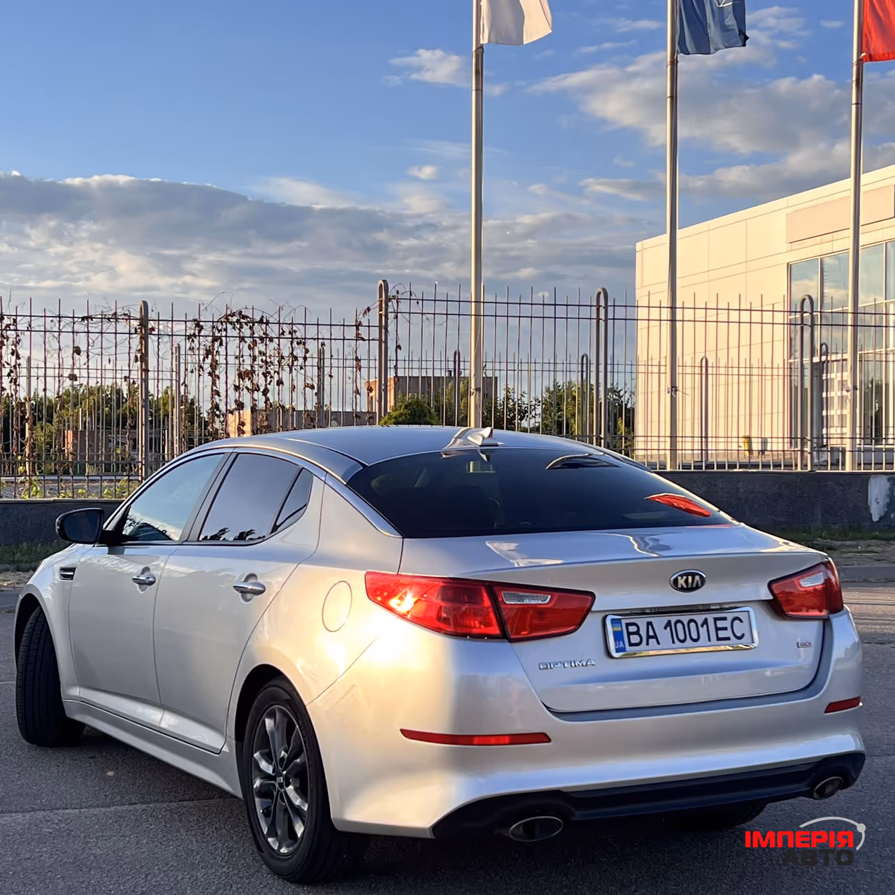 Kia Optima - фото 4