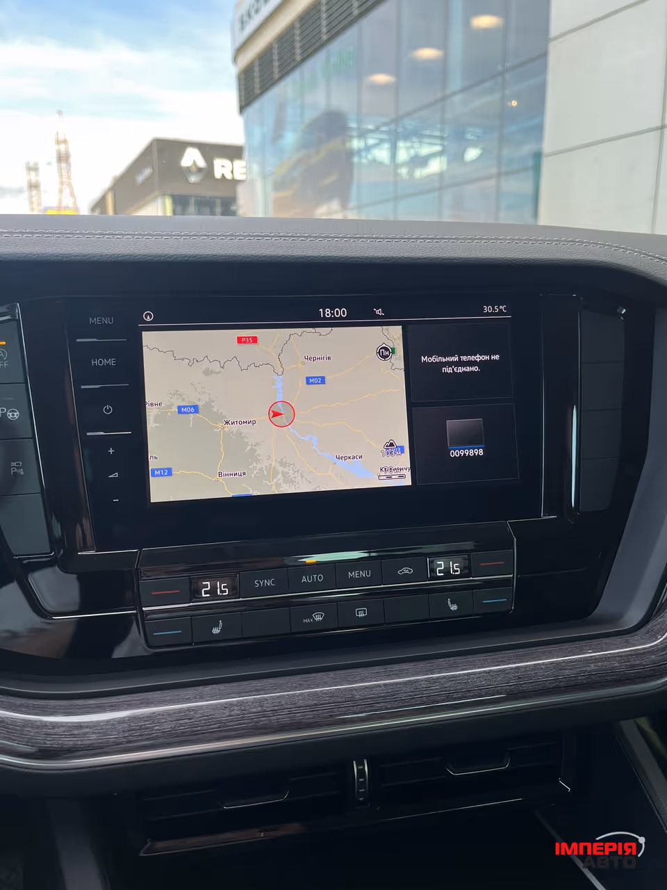 Volkswagen Touareg - фото 24