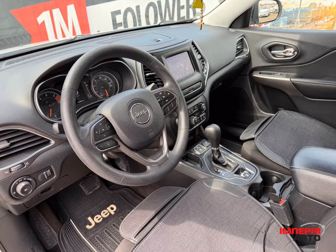 Jeep Cherokee - фото 8