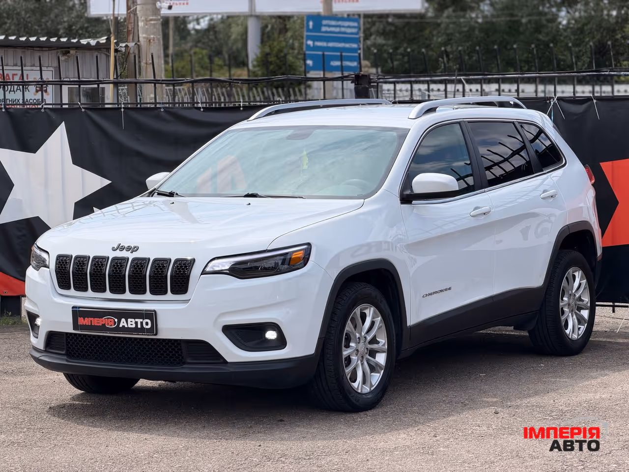 Jeep Cherokee - фото 1