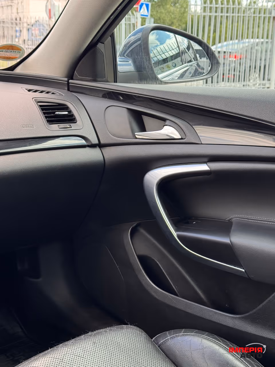 Opel Insignia - фото 14