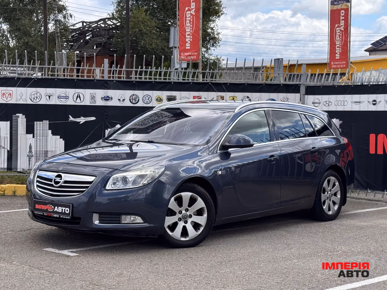 Opel Insignia - фото 1