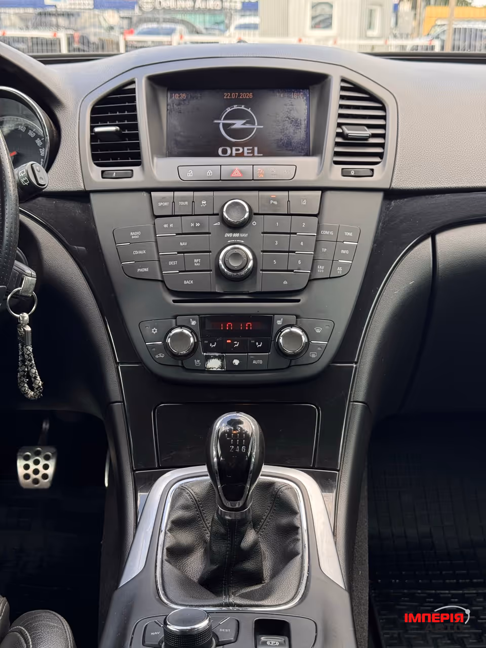 Opel Insignia - фото 15