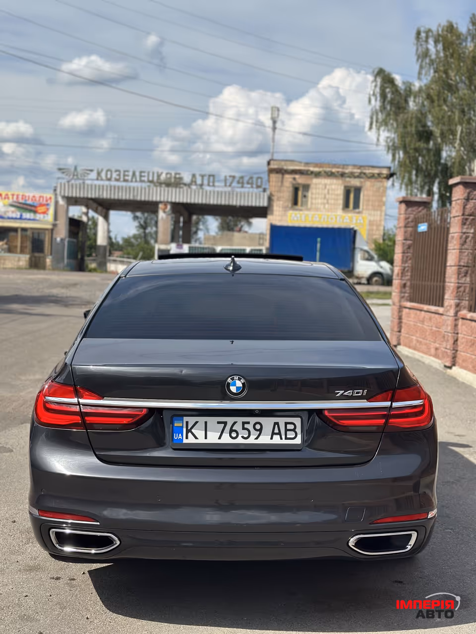 BMW 7 серії - фото 3