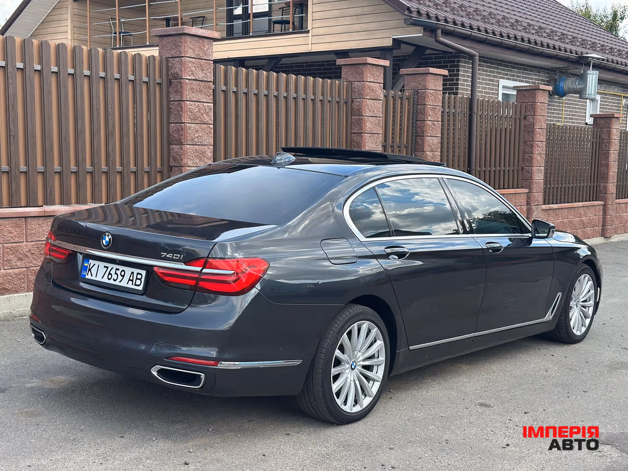 BMW 7 серії - фото 28