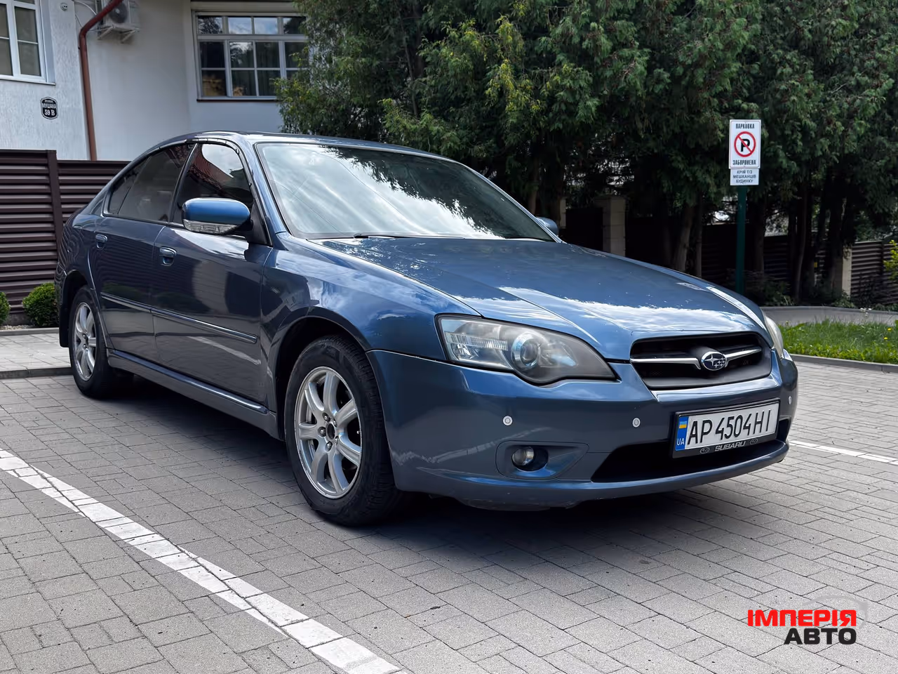 Subaru Legacy - фото 3