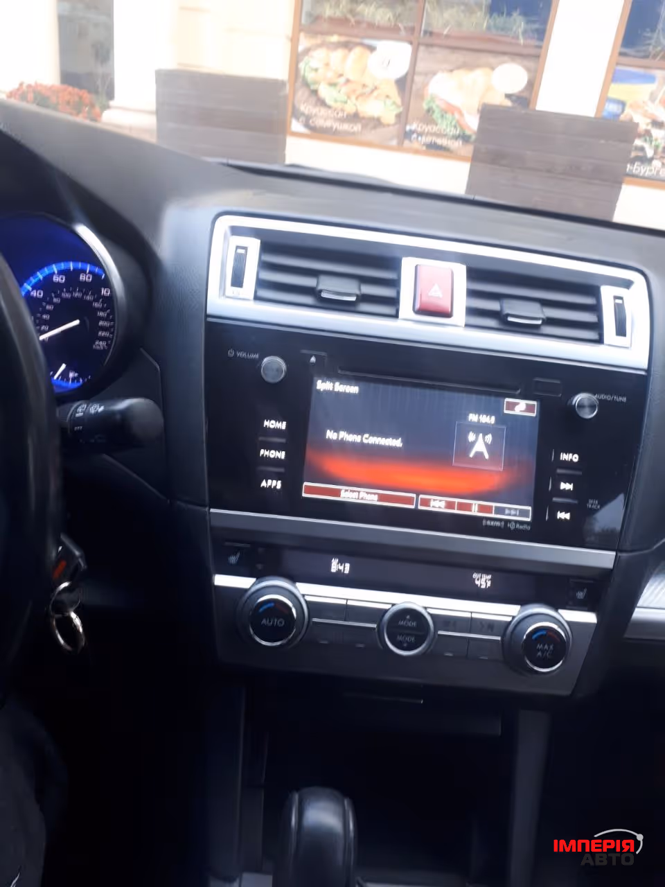 Subaru Outback - фото 6