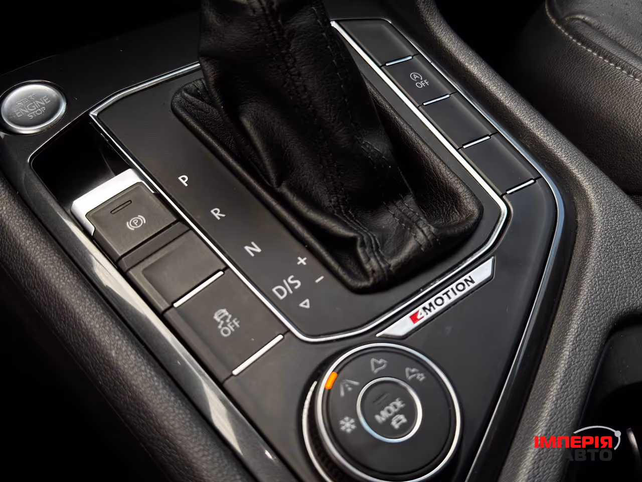 Volkswagen Tiguan - фото 21