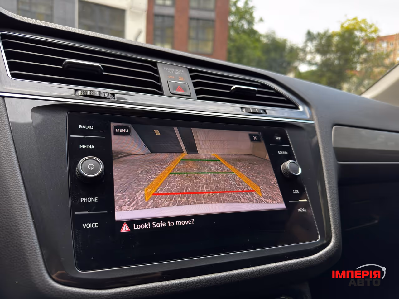 Volkswagen Tiguan - фото 27