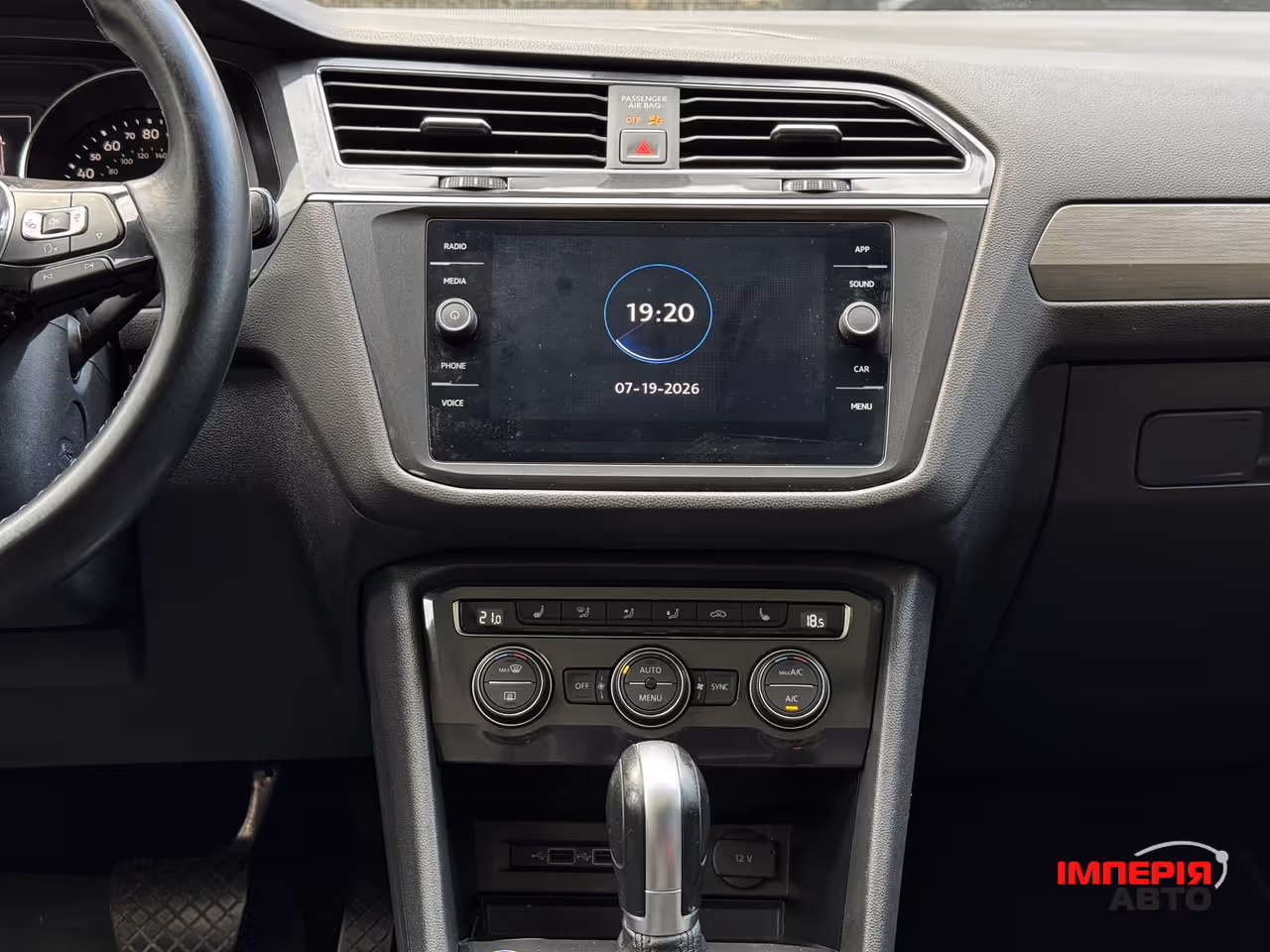 Volkswagen Tiguan - фото 23