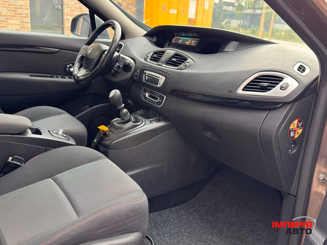 Renault Scenic - фото 18