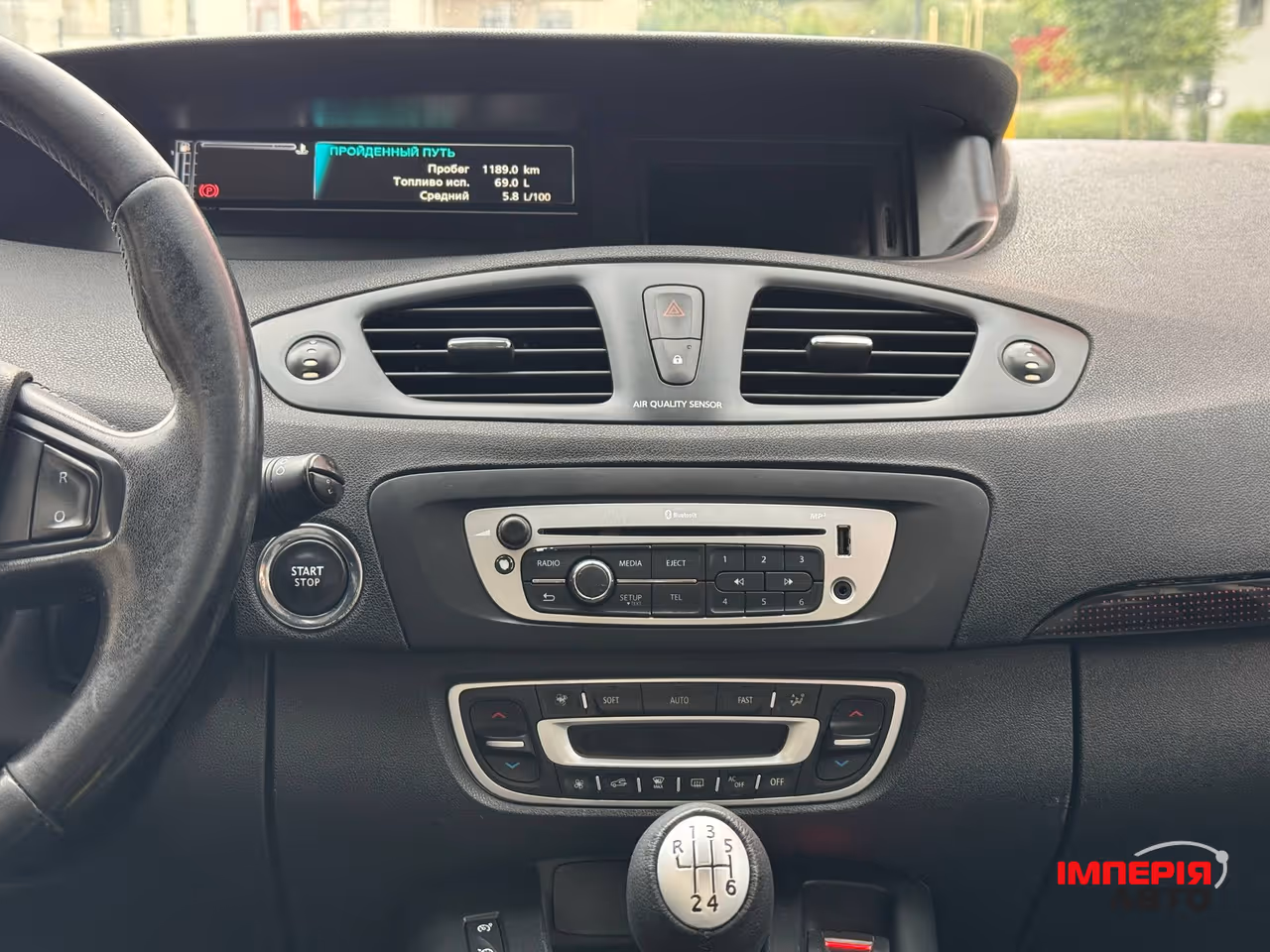 Renault Scenic - фото 24