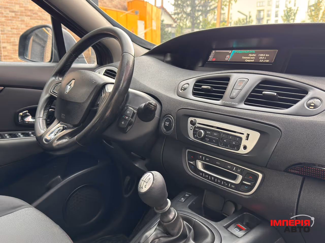 Renault Scenic - фото 20