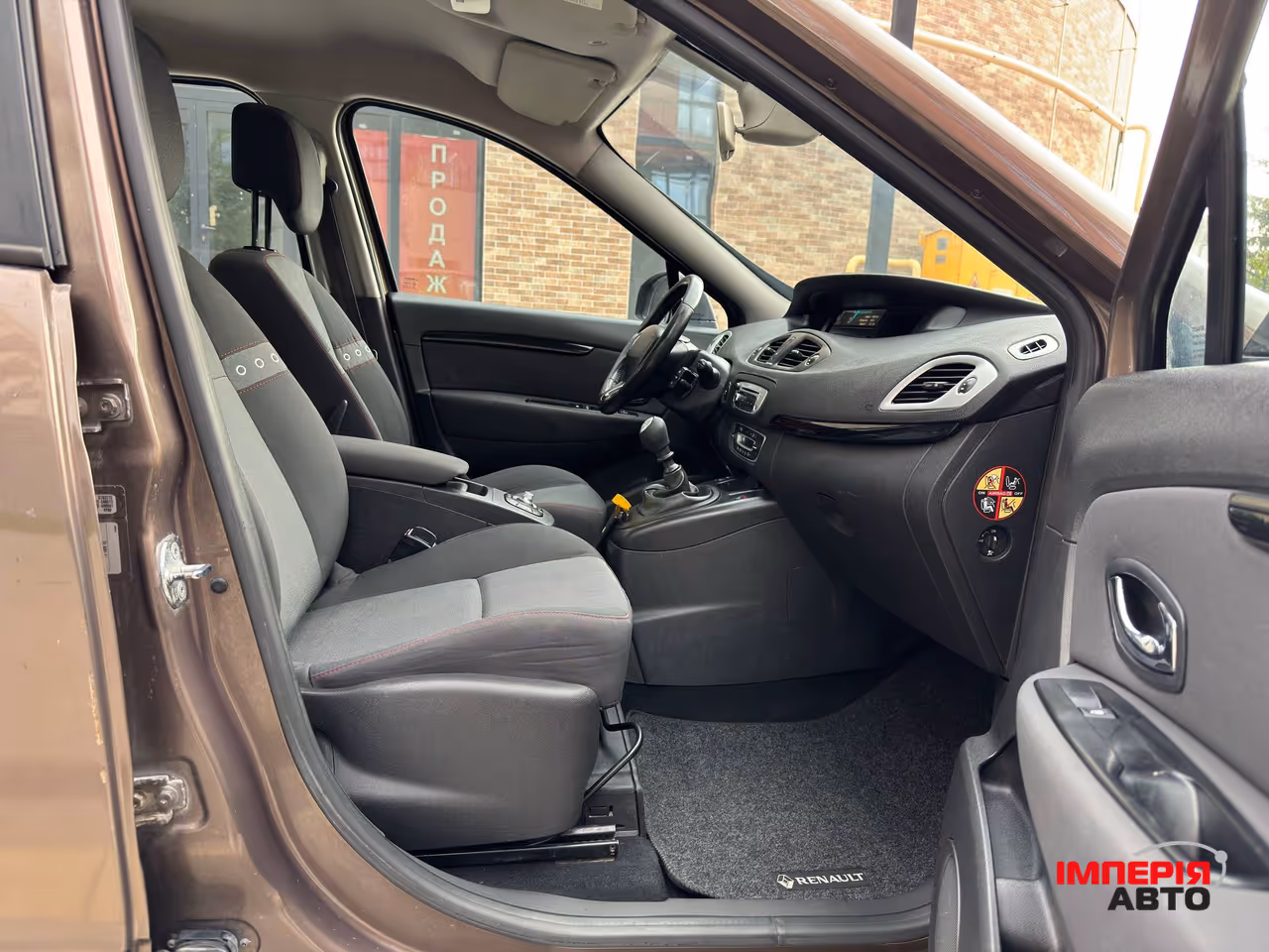 Renault Scenic - фото 21