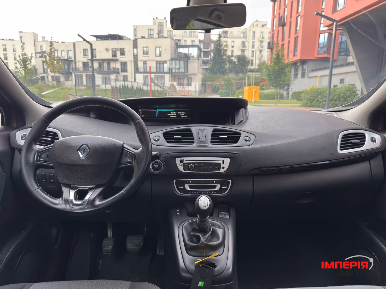 Renault Scenic - фото 23