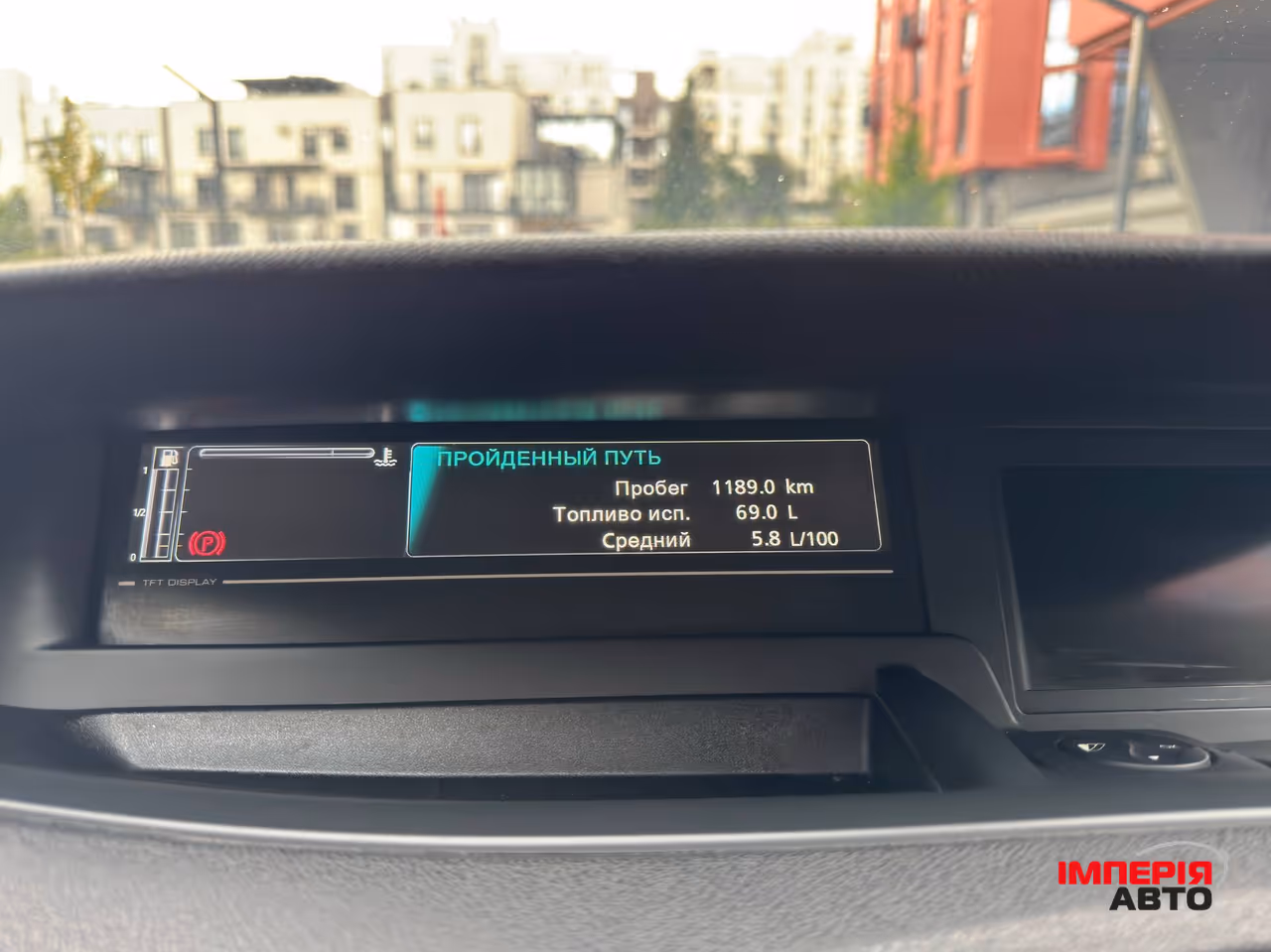 Renault Scenic - фото 27