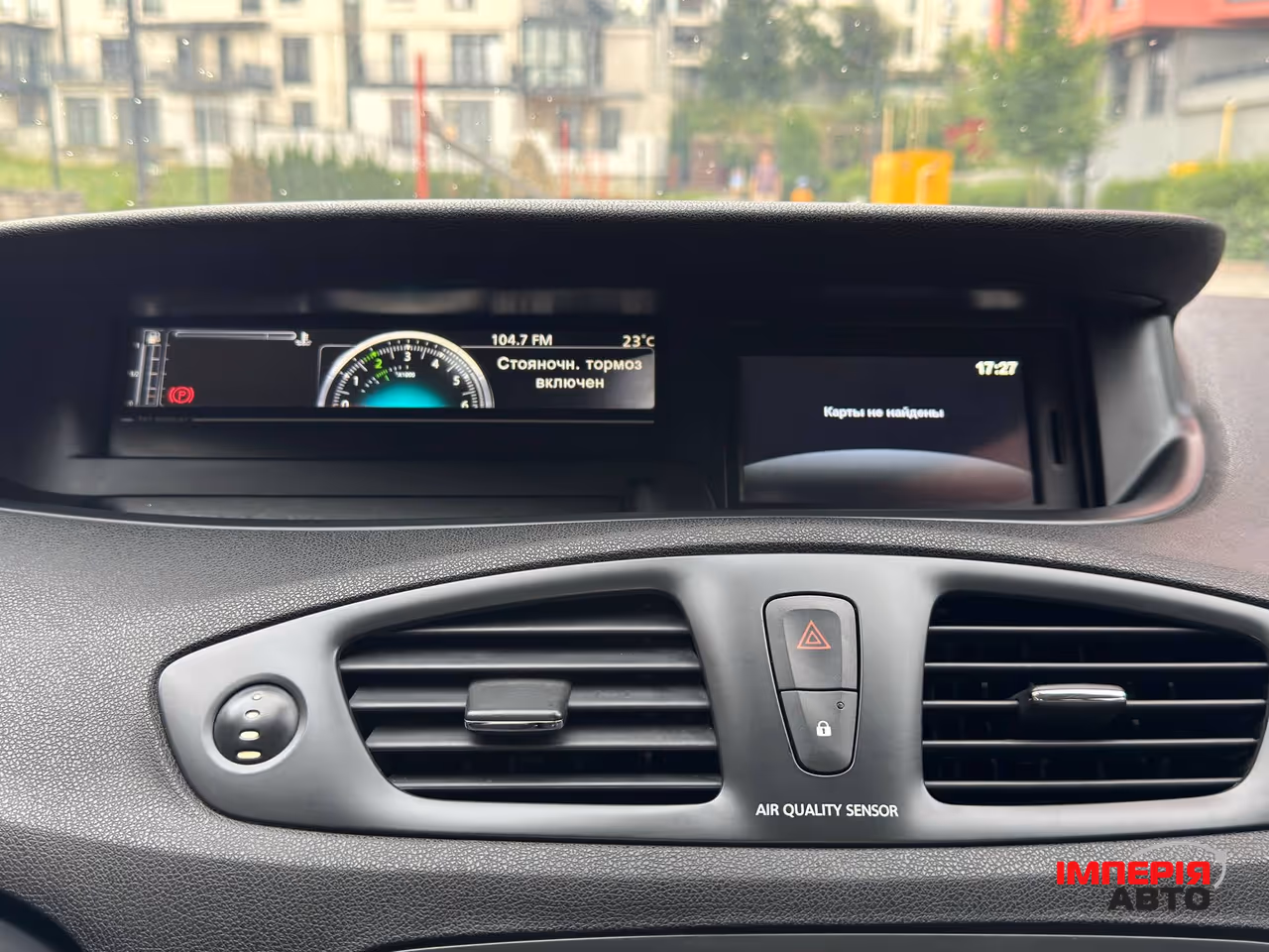 Renault Scenic - фото 29