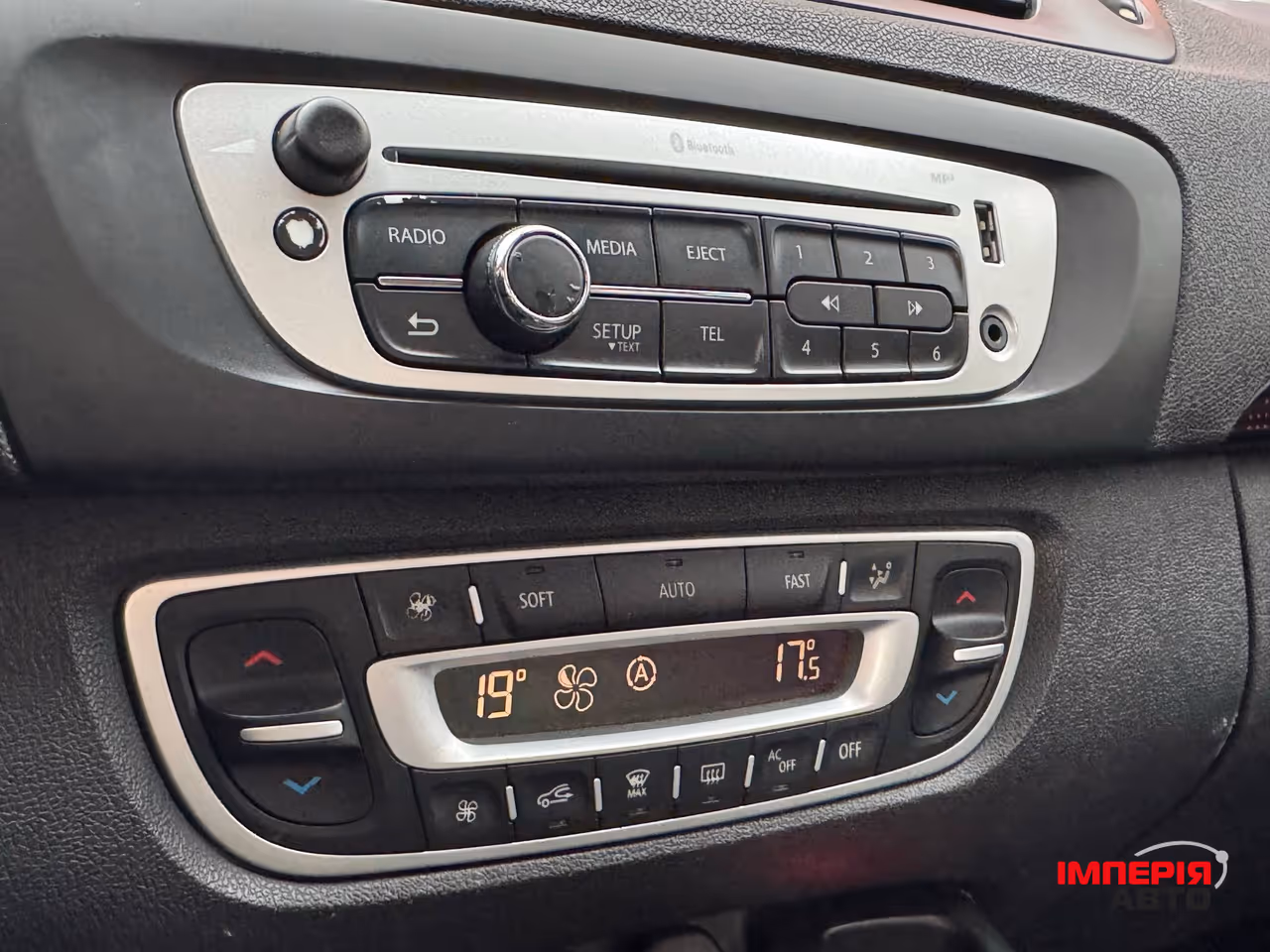 Renault Scenic - фото 28