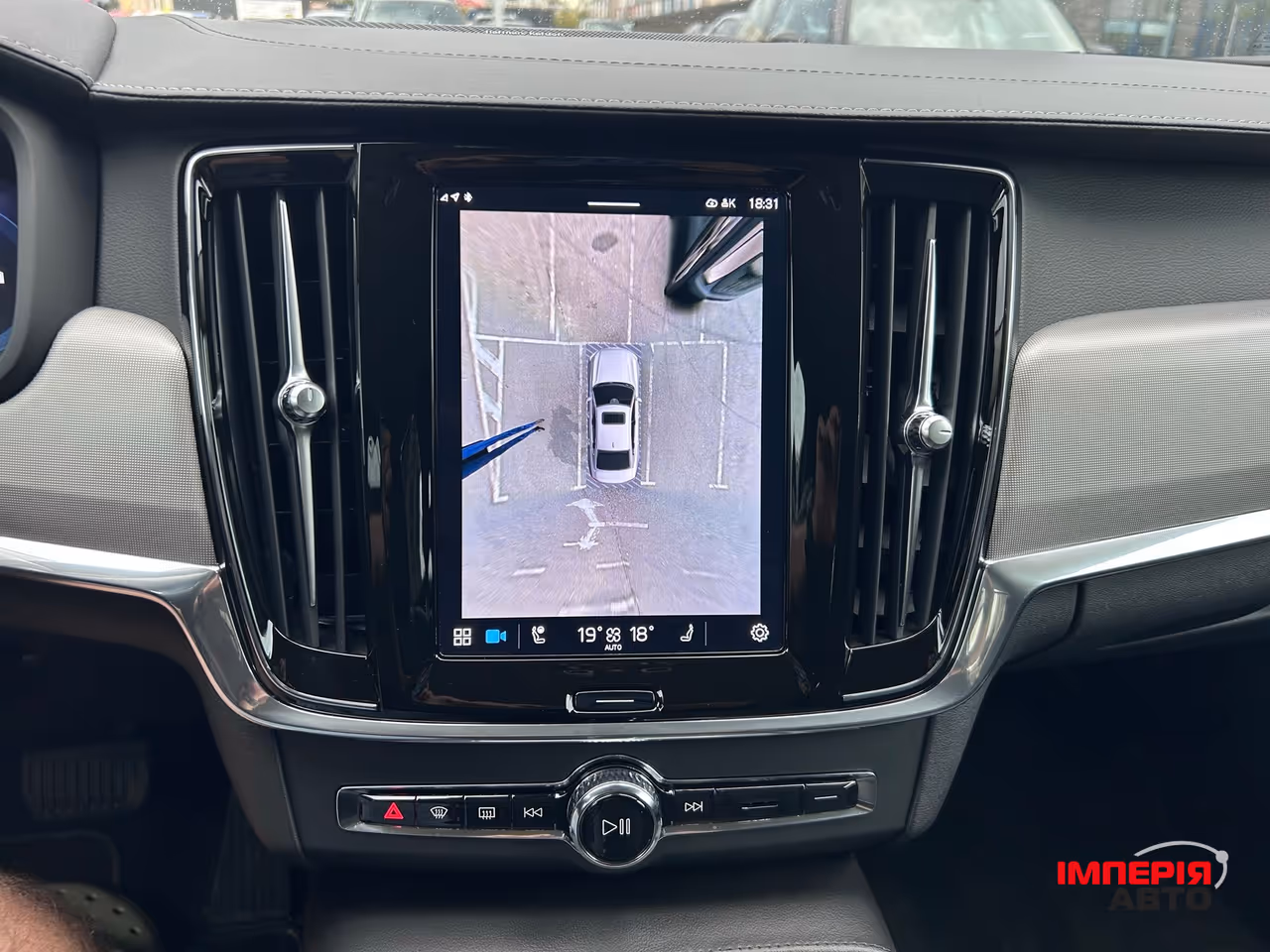Volvo S90 - фото 24