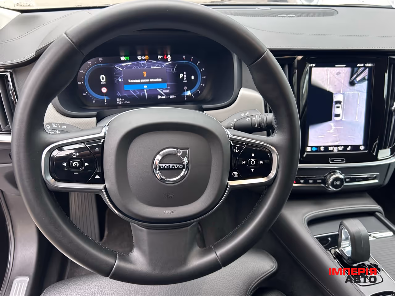 Volvo S90 - фото 12
