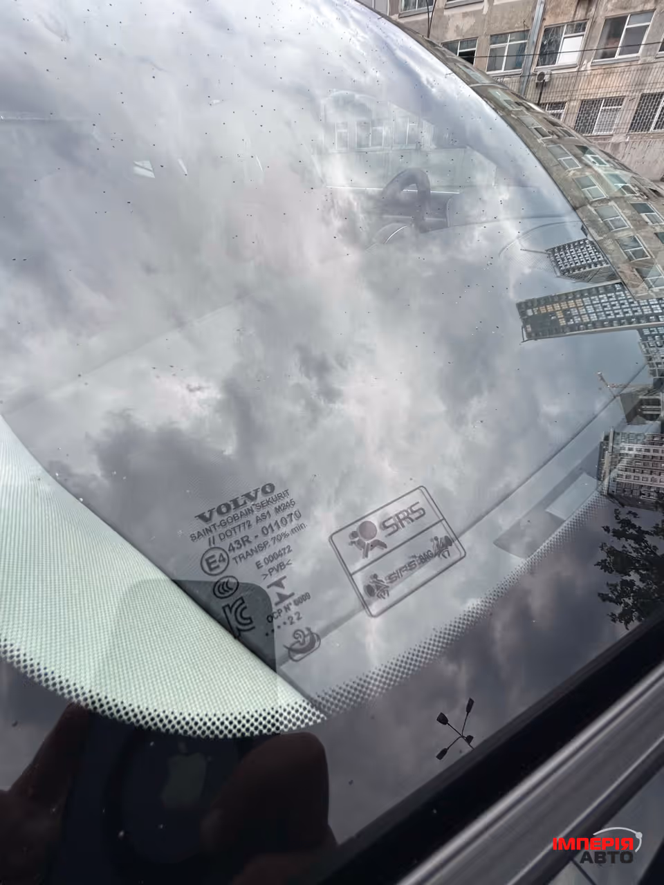 Volvo S90 - фото 9